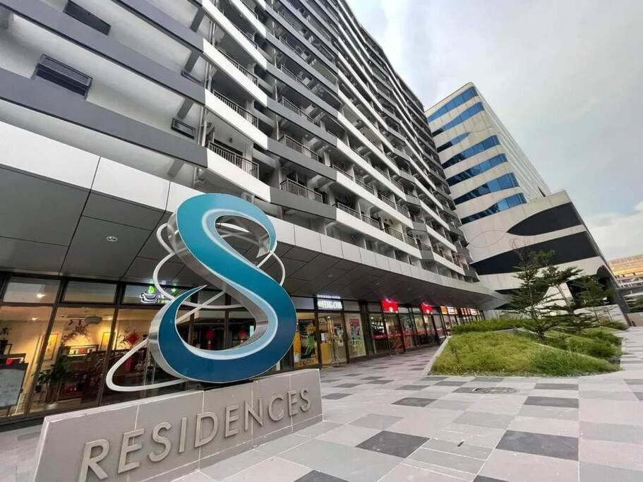 S Residencestower 3 - L&R Staycation Pasay Eksteriør billede